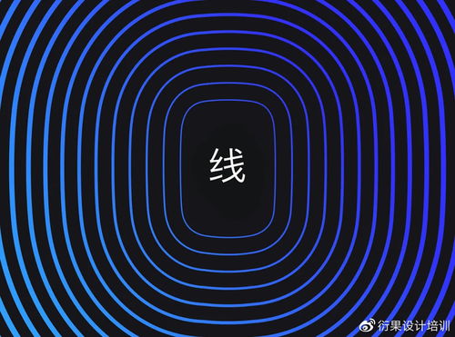 釋放創意能量 平面設計師為作品注入活力的核心理法